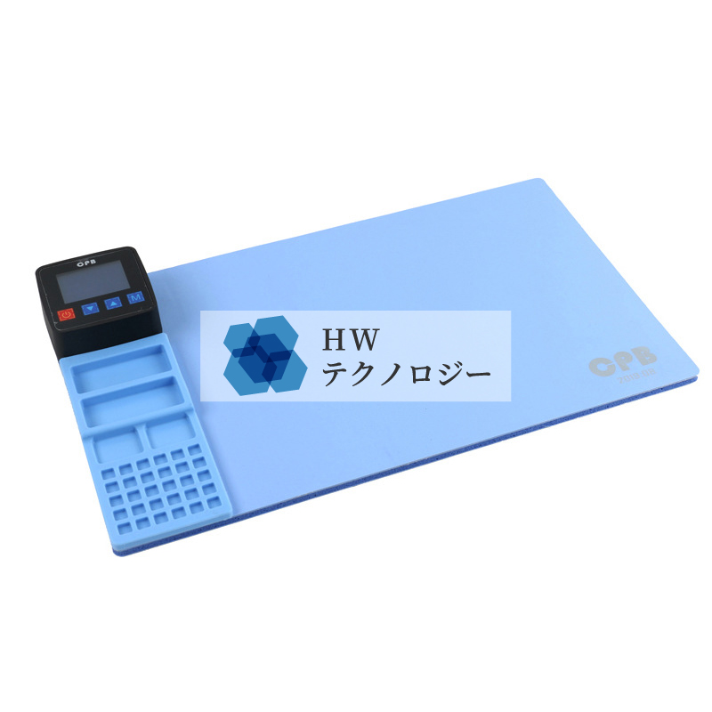 各種スマホ・ゲーム機対応】修理用ドライバー・ツールセット｜精密工具